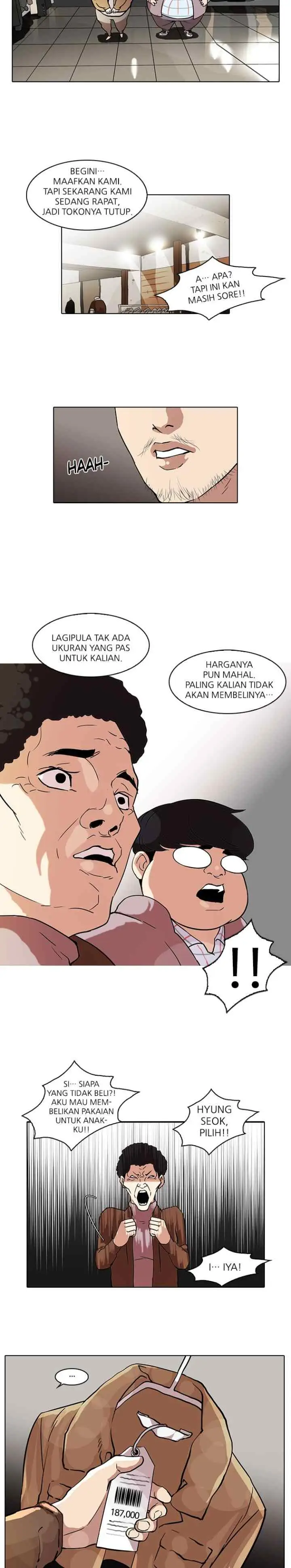 Lookism chapter 71 halaman 13