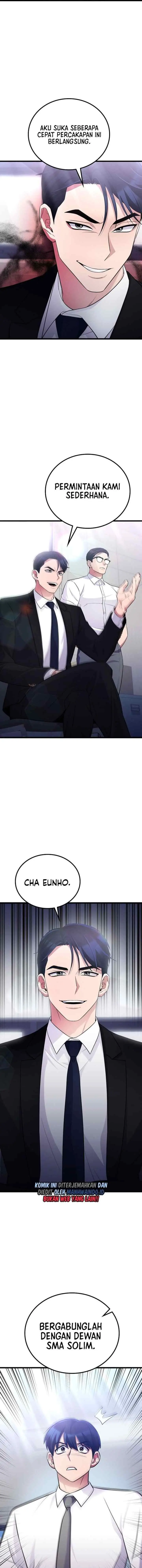 Ganzi Monster chapter 47 halaman 19