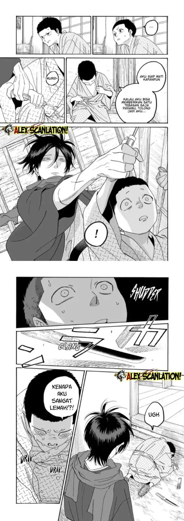 Hotaru no Yomeiri chapter 79.1 halaman 6