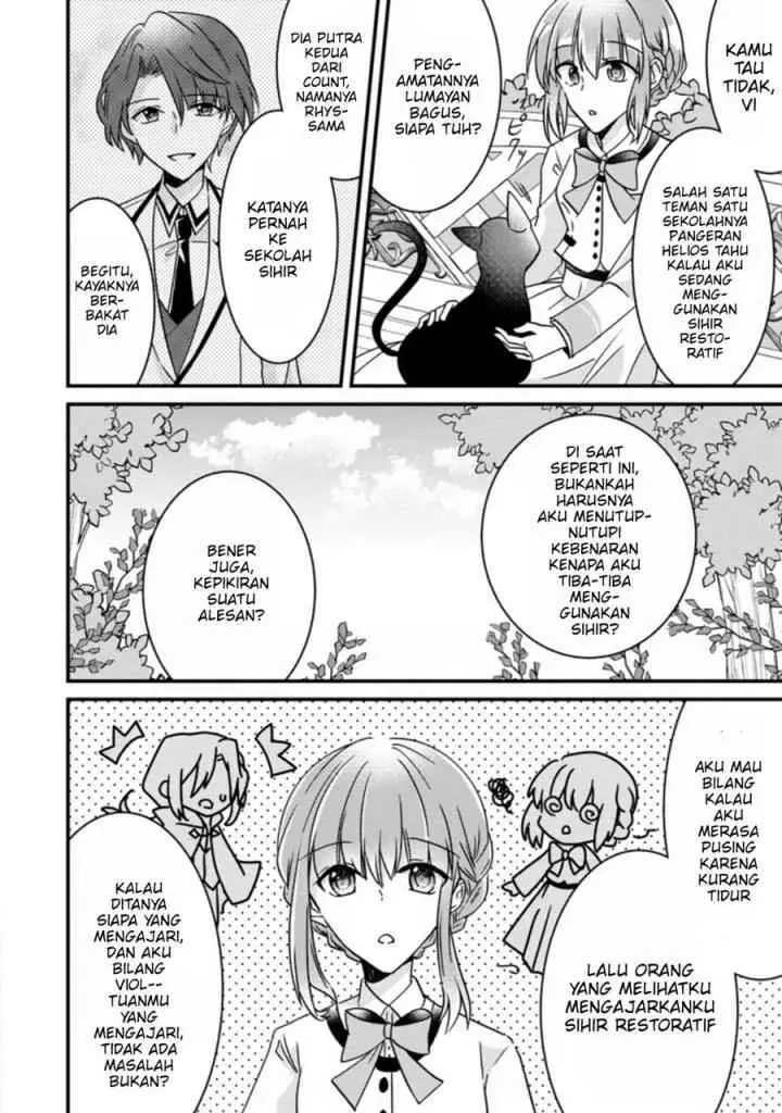 Jimi Hime to Kuro Neko no, Emmanna Konyaku Haki chapter 2.1 halaman 11