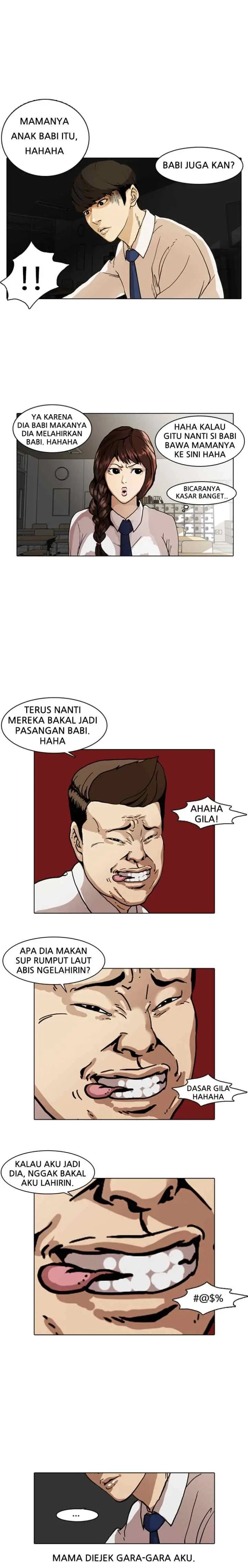 Lookism chapter 6 halaman 5