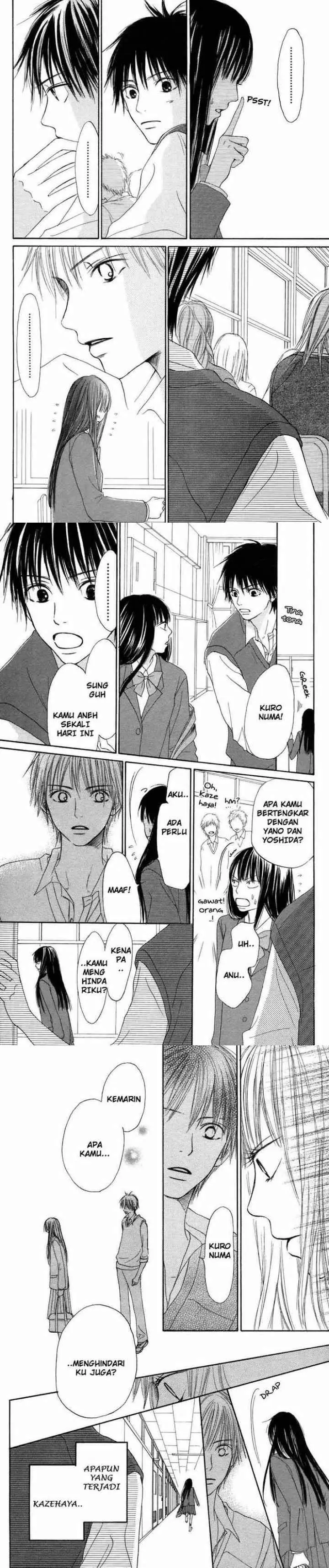 Kimi ni Todoke chapter 5 halaman 8