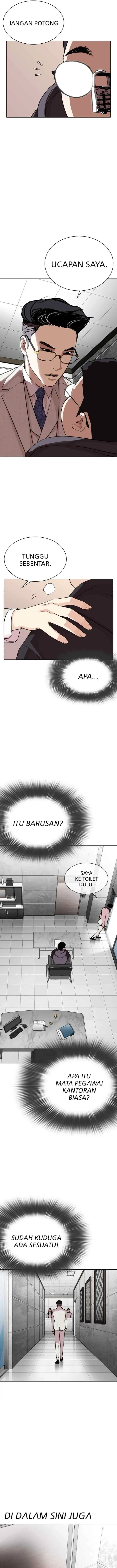 Lookism chapter 288 halaman 17