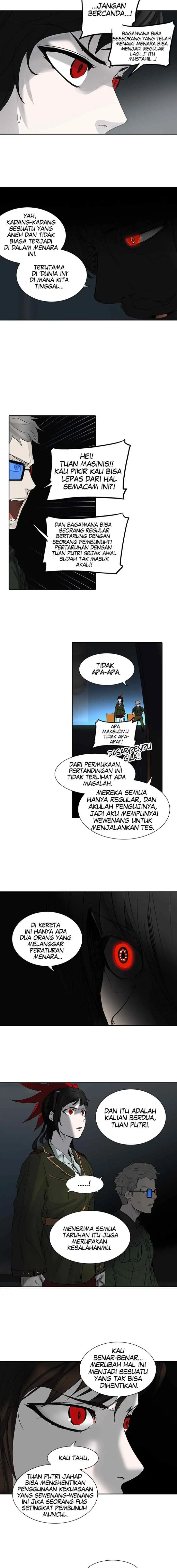 Tower of God chapter 267 halaman 17