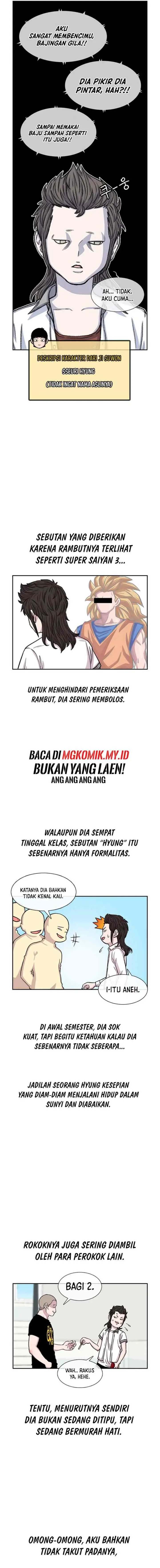 Ginseng Star Shop chapter 86 halaman 5