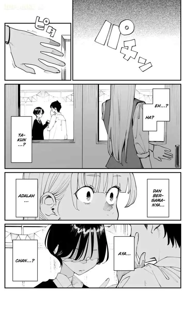 Imasara desu ga, Osananajimi wo Suki ni Natte Shimaimashita chapter 21 halaman 6