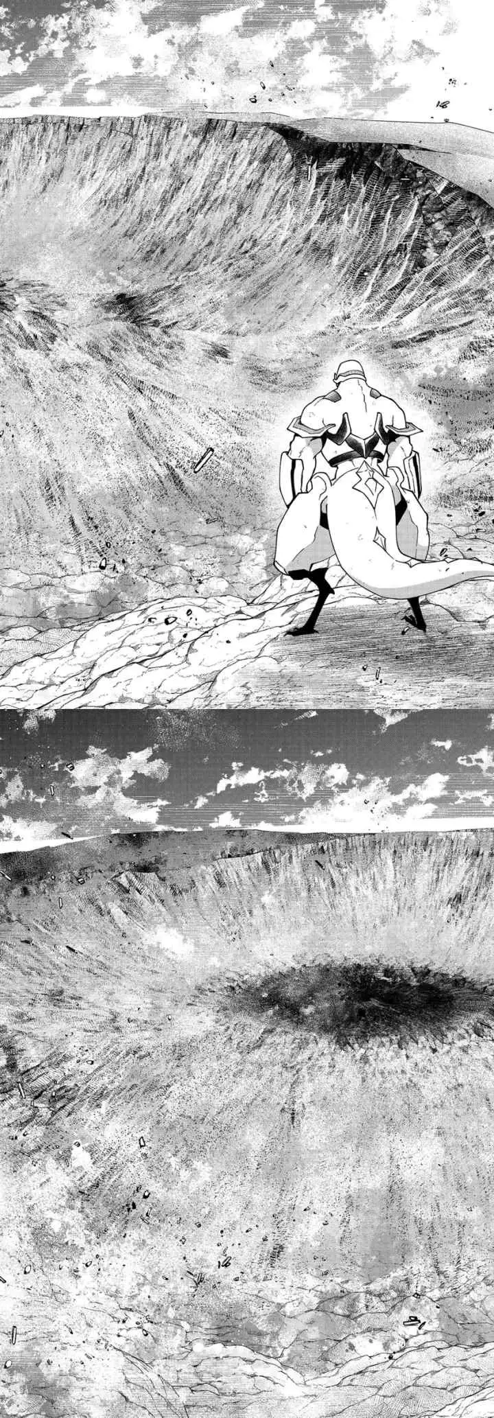 Bonkotsu Shinpei No Monster Life chapter 8 halaman 16