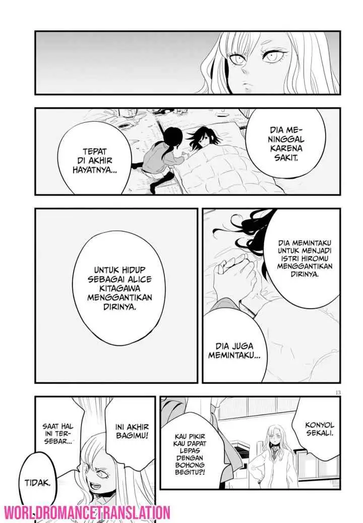 At That Time, The Battle Began chapter 10 halaman 14