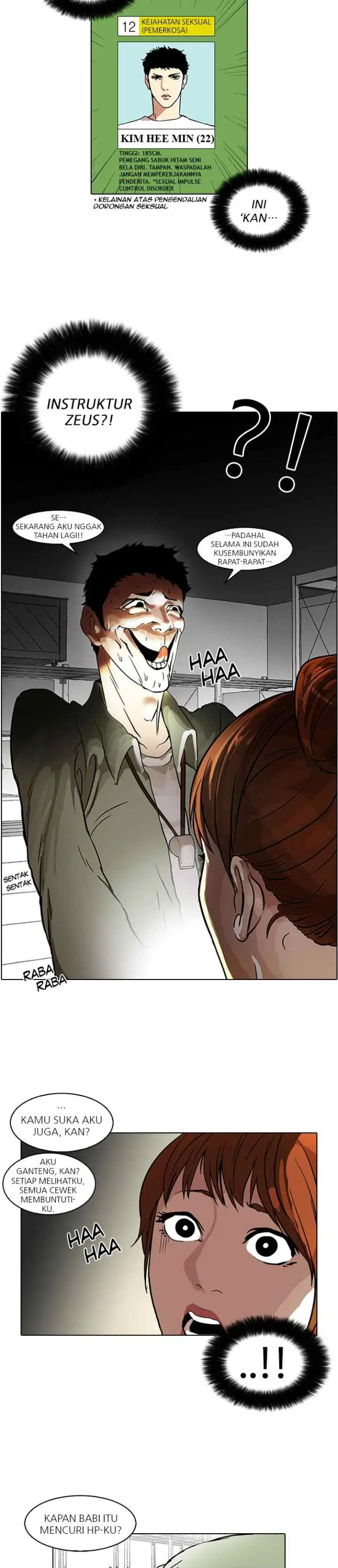 Lookism chapter 43 halaman 15