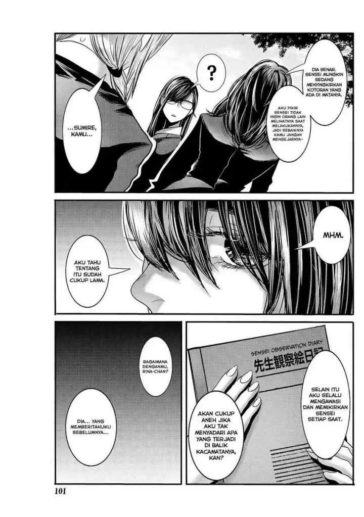 Joshikousei to Seishokusha-san chapter 22 halaman 16