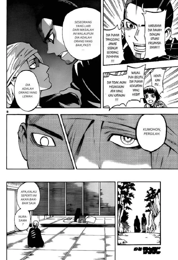 Kekkaishi Ayakashi Hojinden chapter 319 halaman 7