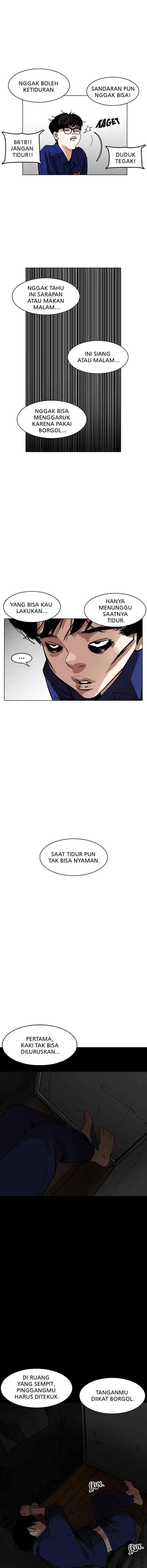 Lookism chapter 184 halaman 7