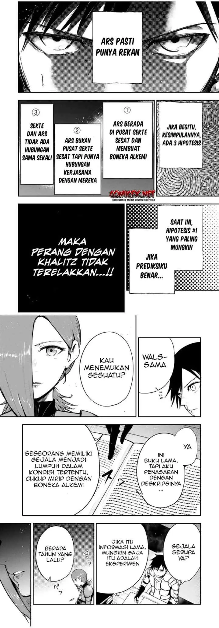 Dorei Tensei: Sono Dorei, Saikyou no Moto Ouji ni Tsuki chapter 33 halaman 6