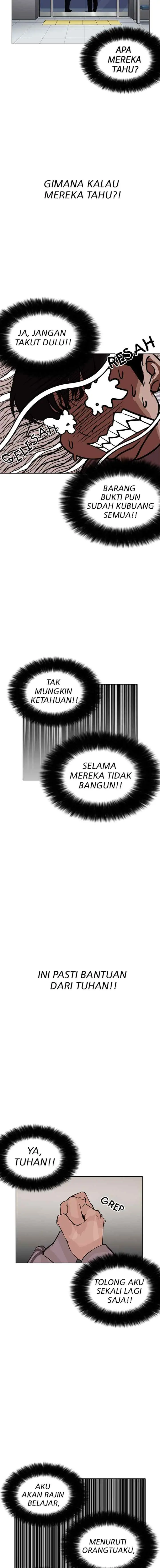 Lookism chapter 173 halaman 12