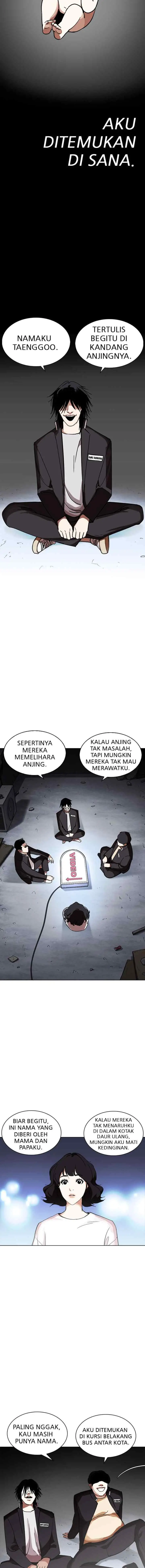 Lookism chapter 234 halaman 15