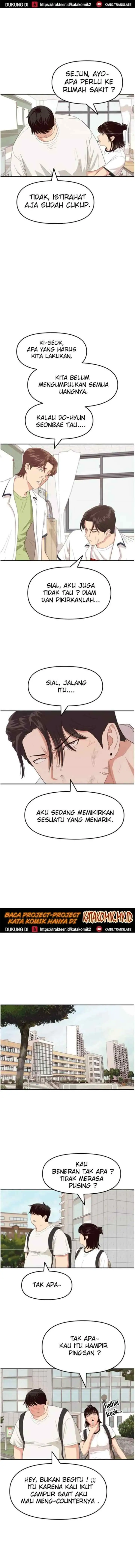 Guard Pass chapter 3 halaman 11