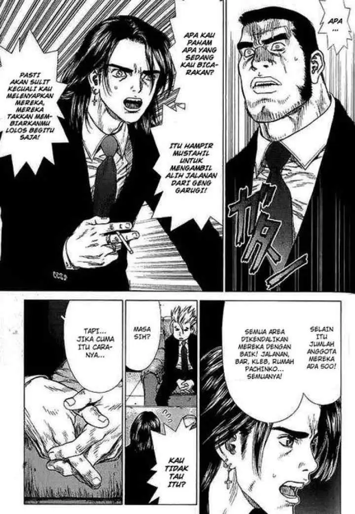 Sun-ken Rock chapter 17 halaman 13