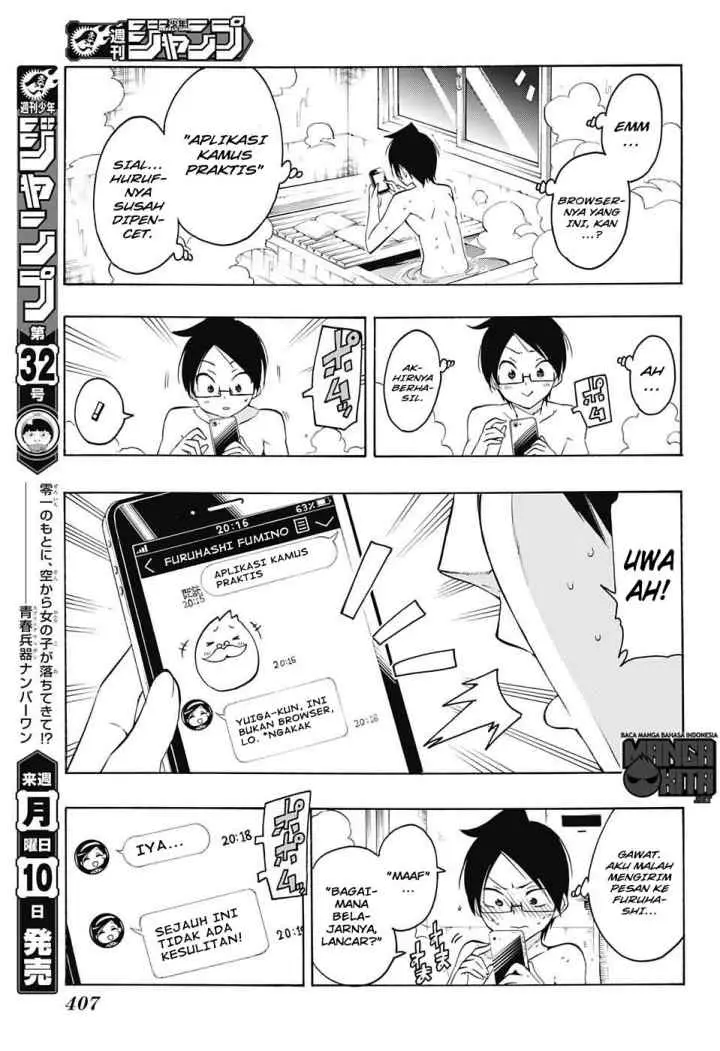 Bokutachi wa Benkyou ga Dekinai chapter 21 halaman 6