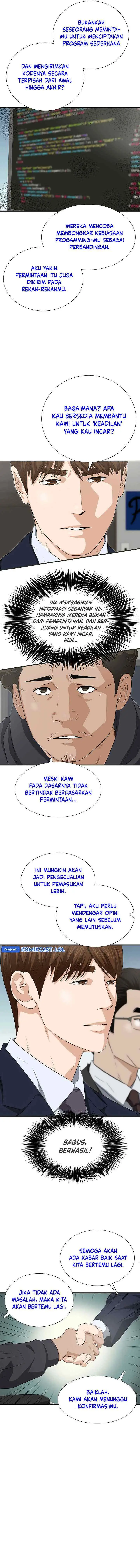 This is the Law chapter 126 halaman 17