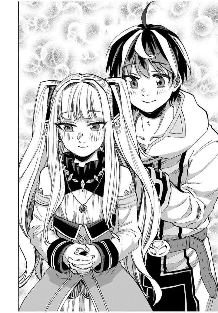 Isekai Walking chapter 43 halaman 12