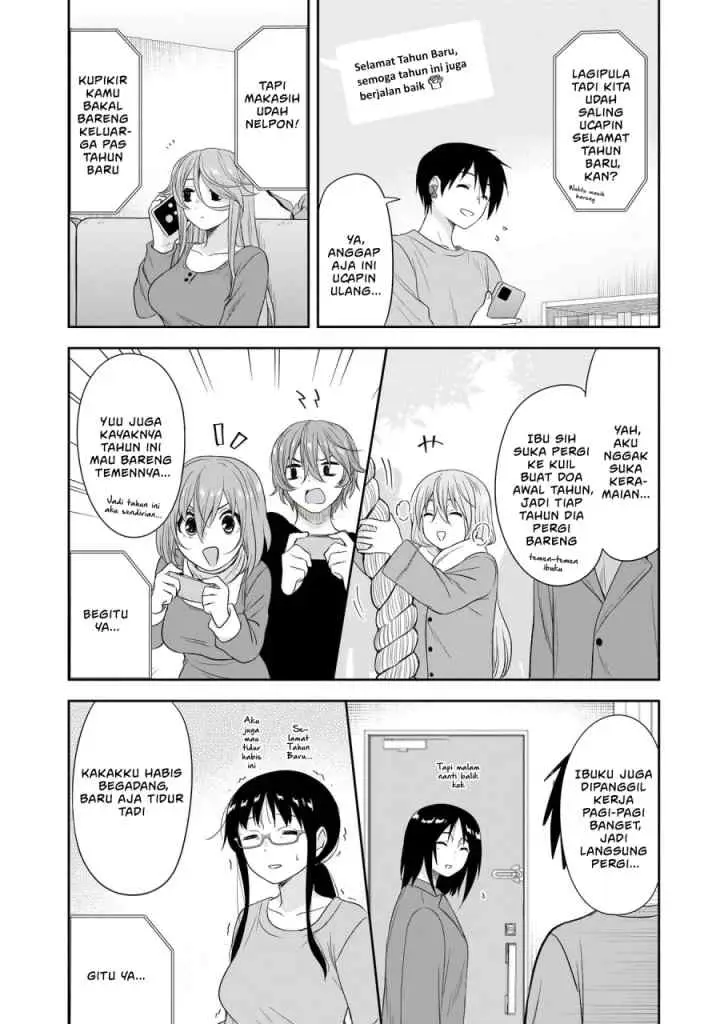 Kurai Anoko to Shitai koto chapter 63 halaman 7