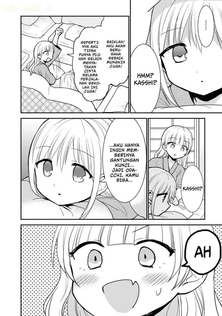 Kao ni denai Kashiwada-san to Kao ni deru Ota-kun chapter 73 halaman 9
