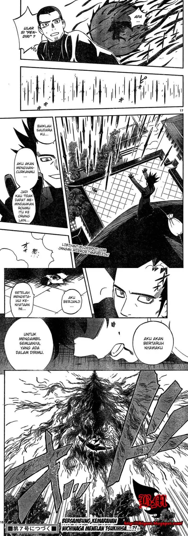 Kekkaishi Ayakashi Hojinden chapter 334 halaman 12