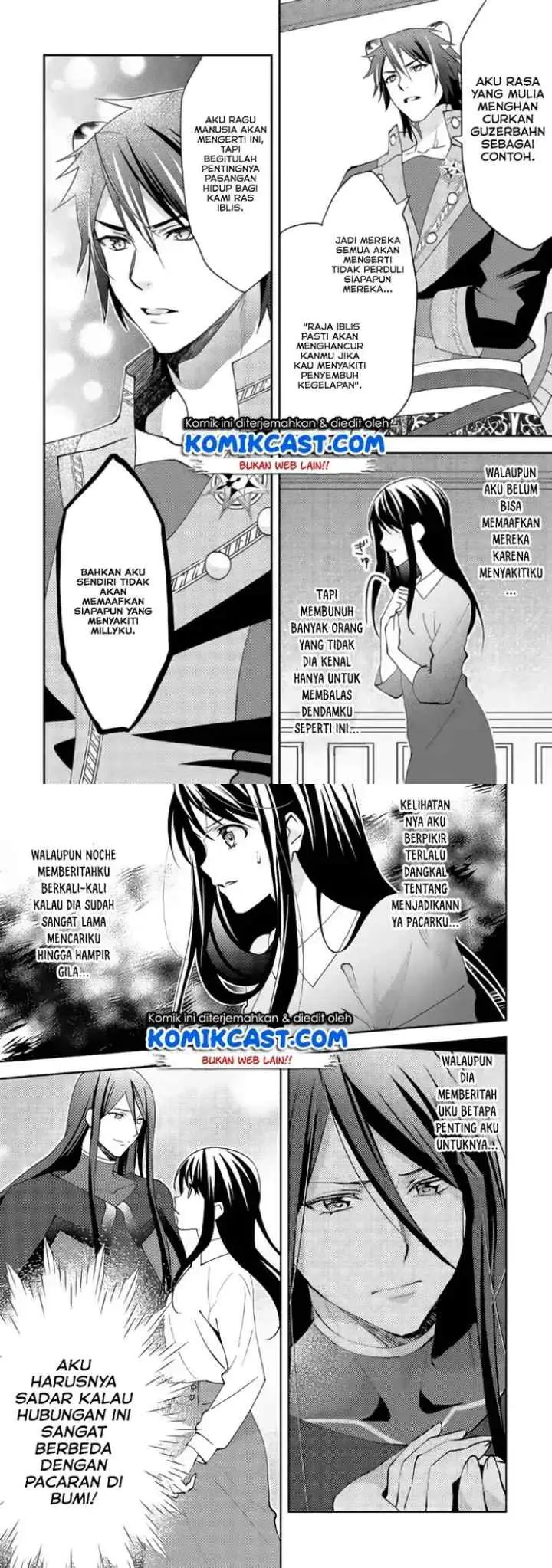 Isekai de ~Kuro no Iyashi Te~ tte Yobareteimasu chapter 42 halaman 5