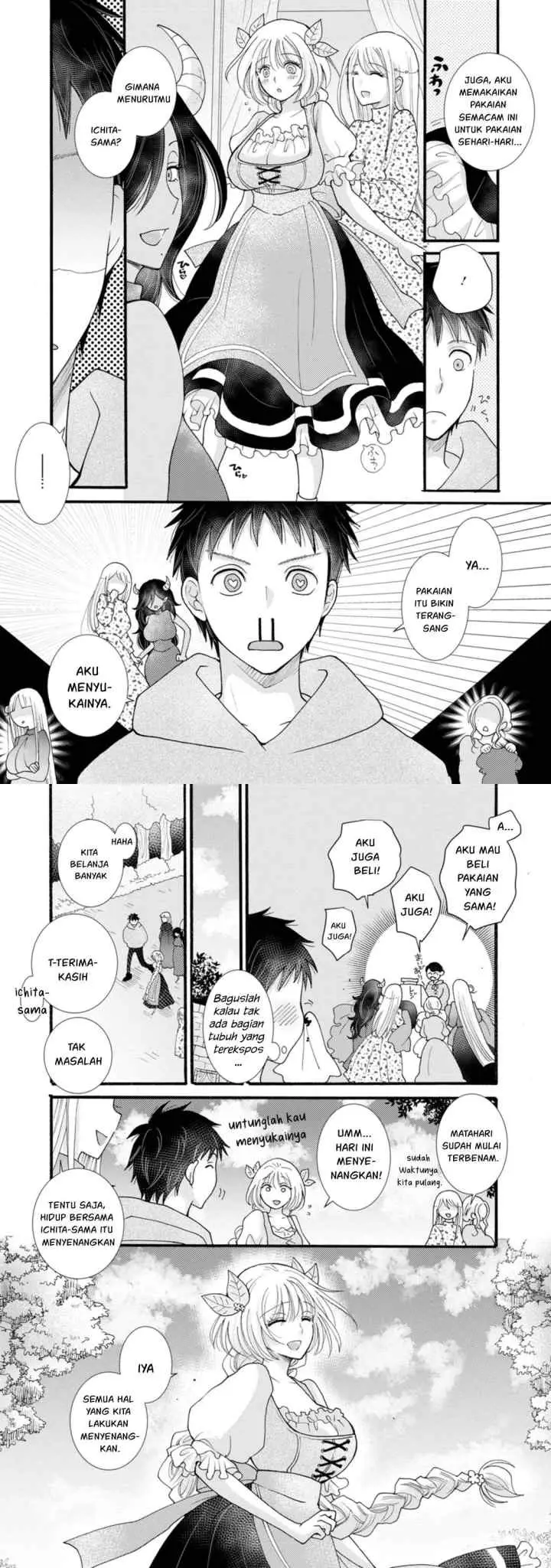 Ataerareta Skill wo Tsukatte Kasei de Isekai Bijotachi to Ichaicha shitai chapter 25.3 halaman 6