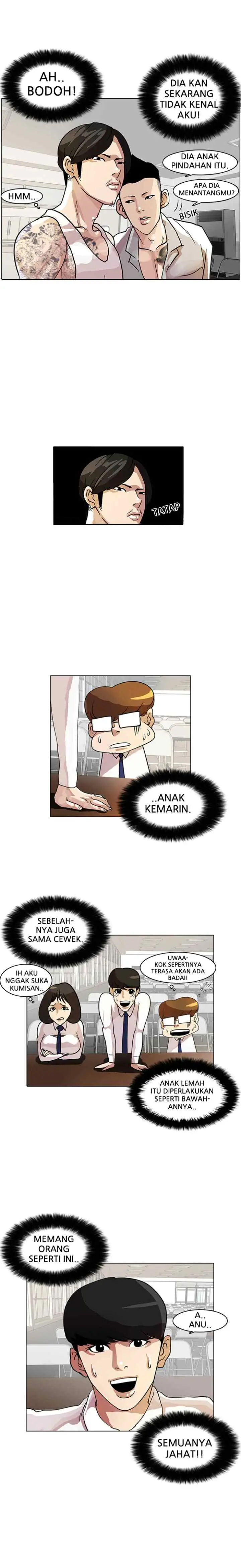 Lookism chapter 9 halaman 14