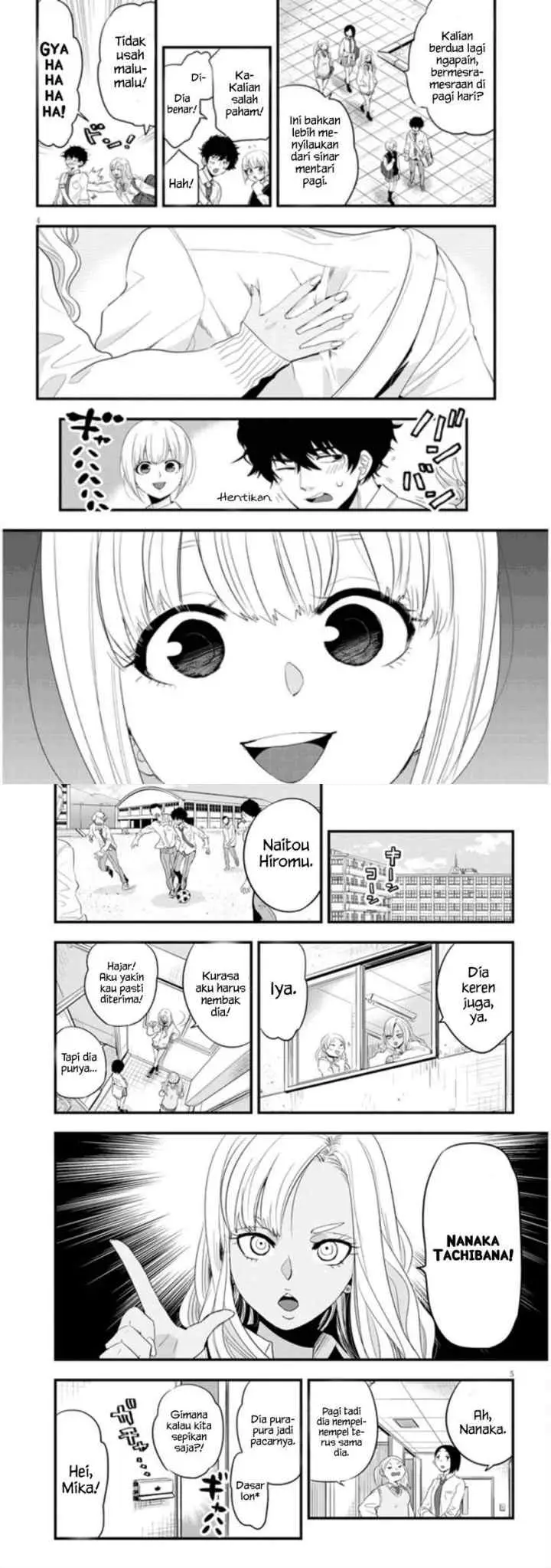 At That Time, The Battle Began chapter 1 halaman 4