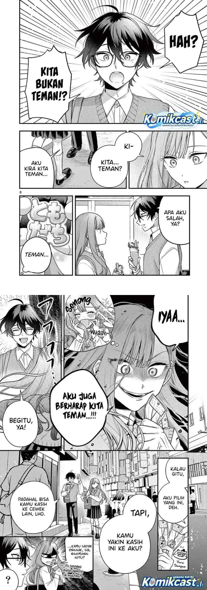 Jyanome-san wa Hohoemitai! chapter 2 halaman 5