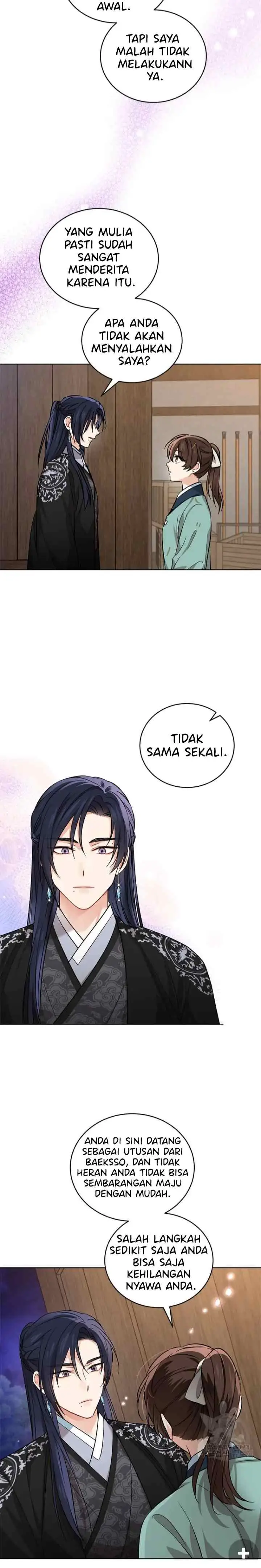 Empress's Flower Garden chapter 22 halaman 14