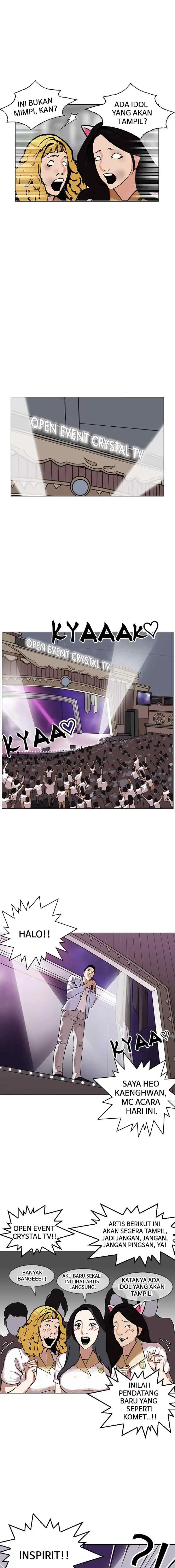 Lookism chapter 145 halaman 13