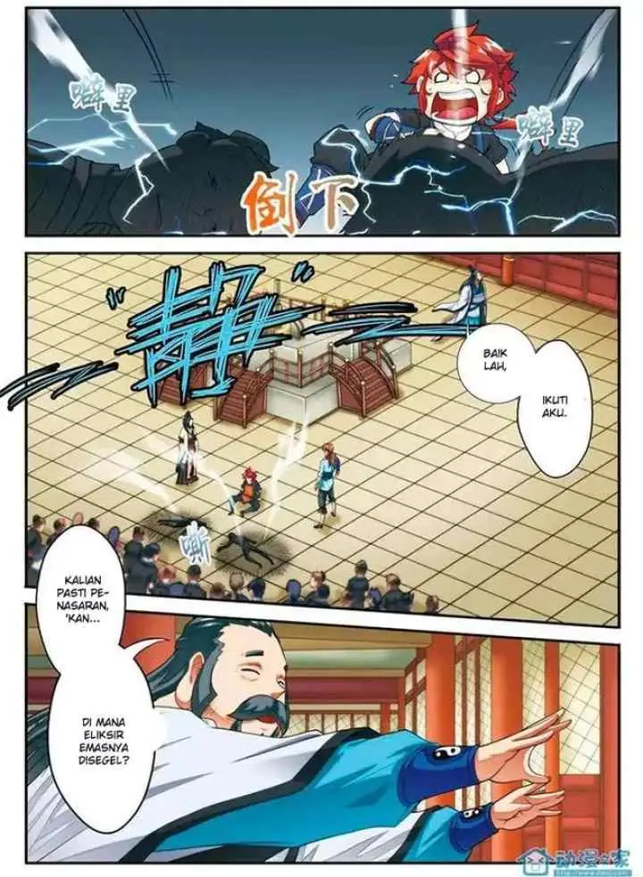 Xianxia Shijie chapter 18 halaman 14