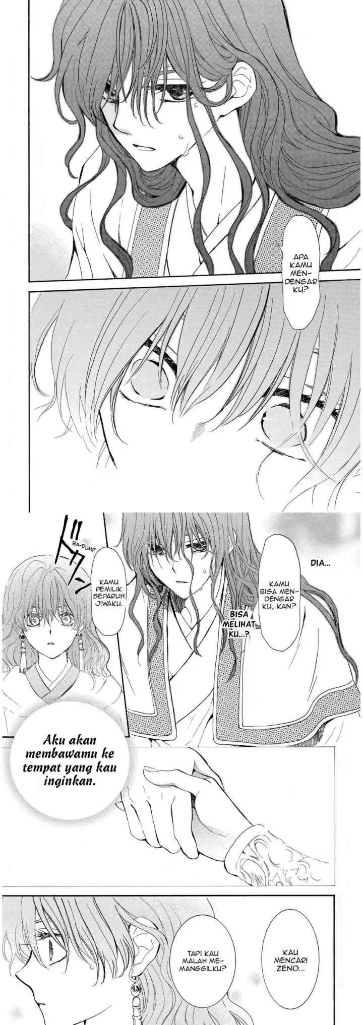 Yona of the Dawn chapter 257 halaman 11