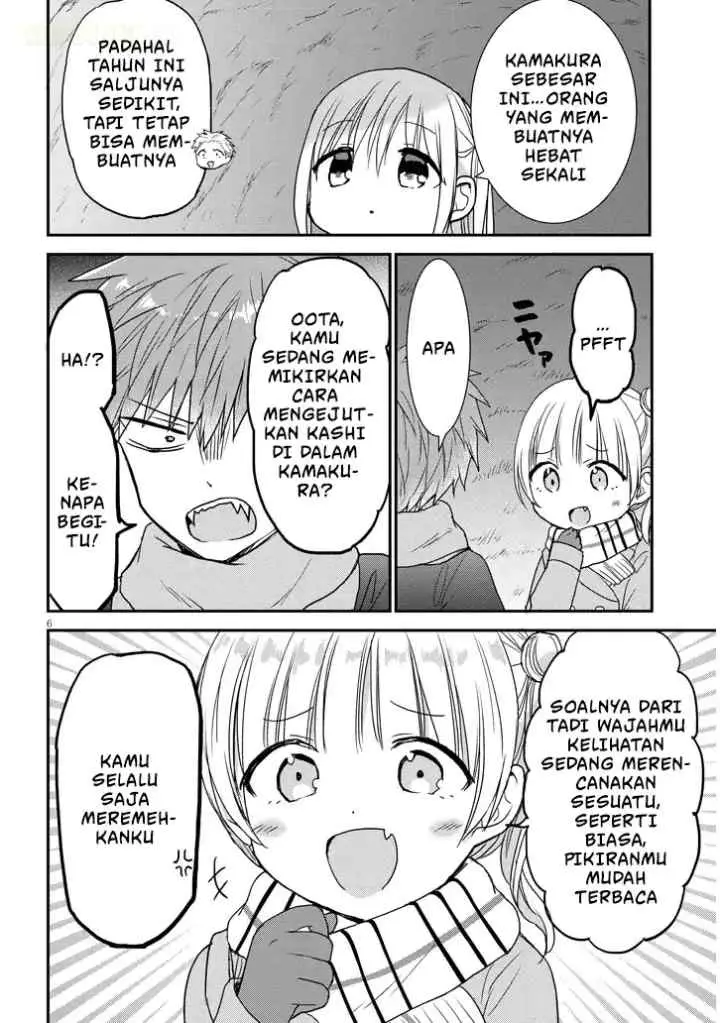 Kao ni Denai Kashiwada-san to Kao ni Deru Oota-kun + chapter 20 halaman 7