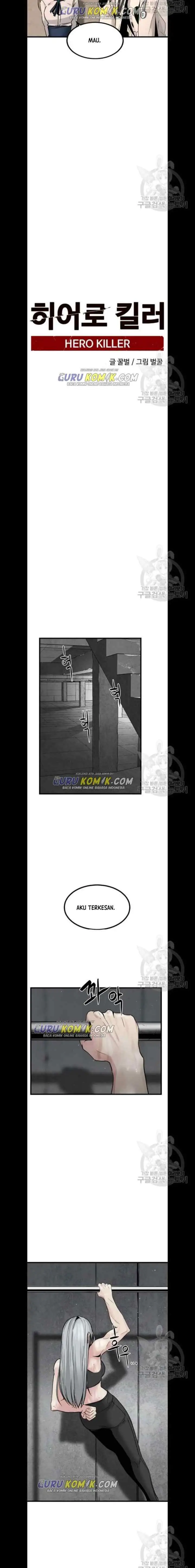 Hero Killer chapter 7 halaman 5