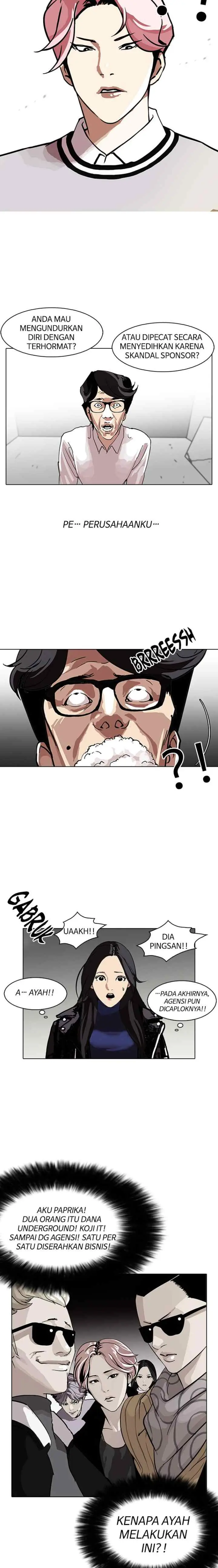 Lookism chapter 109 halaman 8