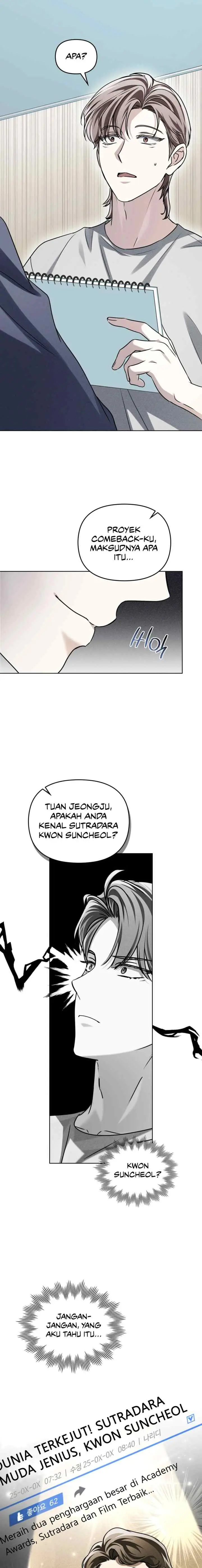 Honbul chapter 40 halaman 5