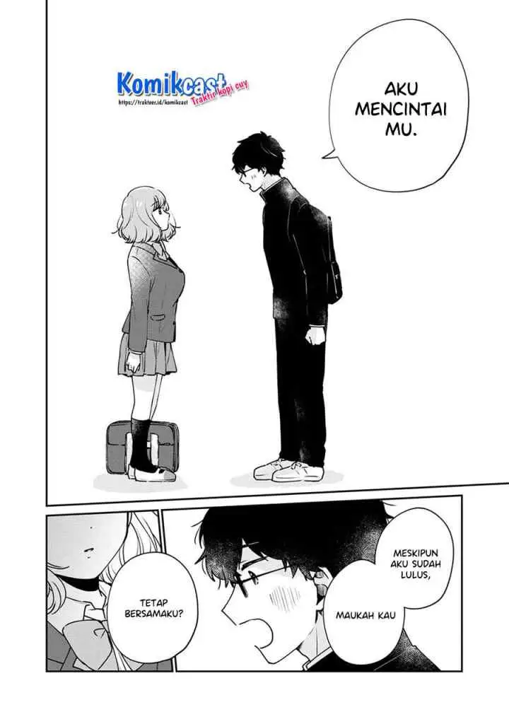 It's Not Meguro-san's First Time chapter 47 halaman 15