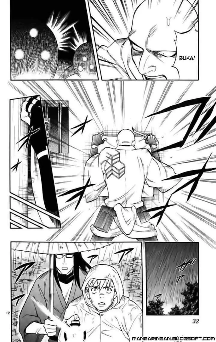 Kekkaishi Ayakashi Hojinden chapter 136 halaman 12