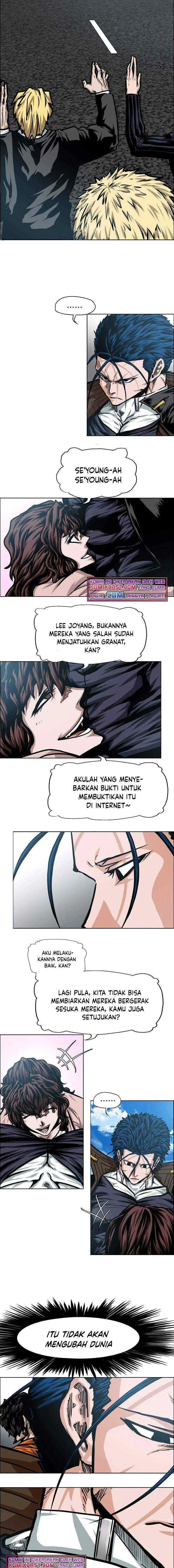 Rooftop Sword Master chapter 79 halaman 13