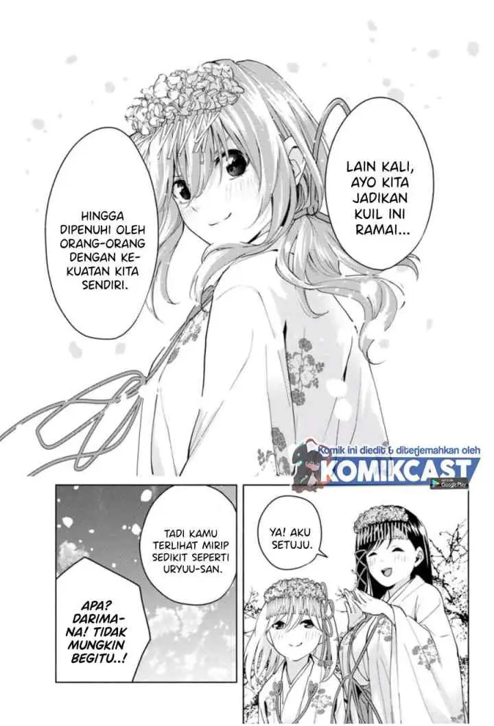 Amagami-san Chi no Enmusubi chapter 11 halaman 6