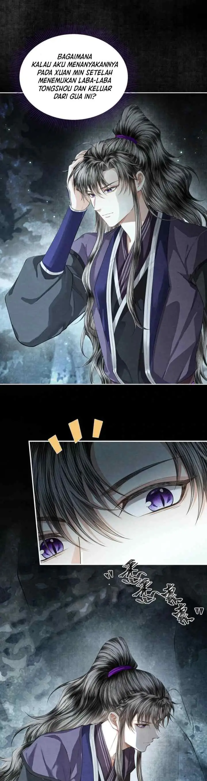 Tong Qian Kan Shi chapter 124 halaman 12
