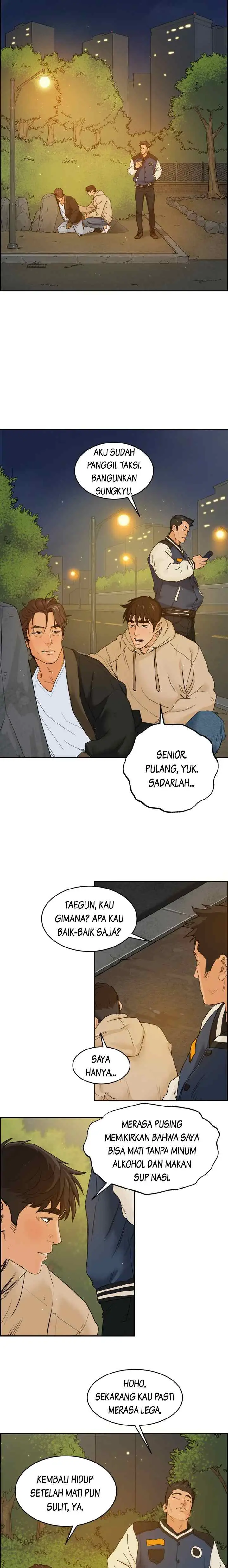 Call Sign chapter 4 halaman 17