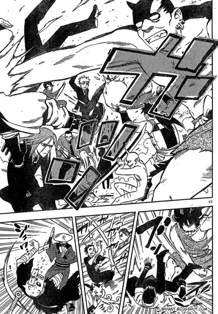 Kekkaishi Ayakashi Hojinden chapter 330 halaman 16