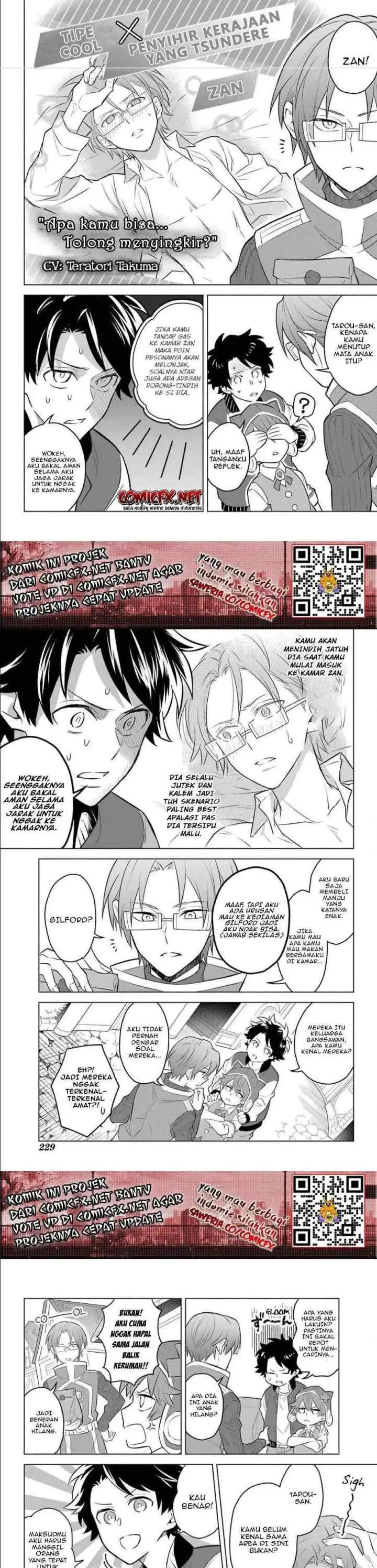 Isekai Tensei, Ore ga Otome ge de Kyuuseishu chapter 2 halaman 7