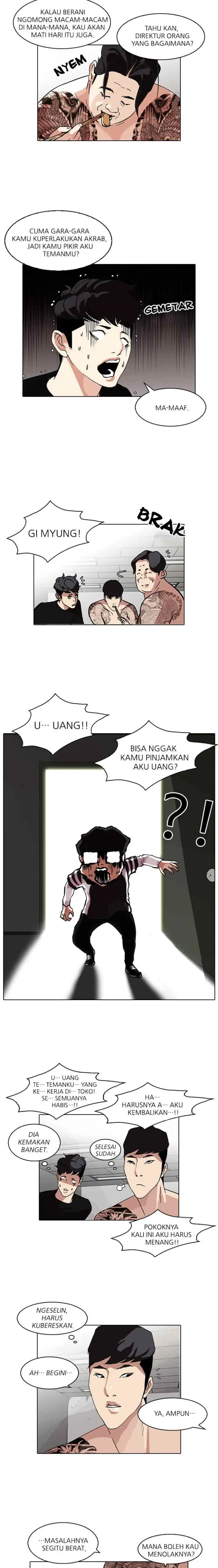 Lookism chapter 85 halaman 15