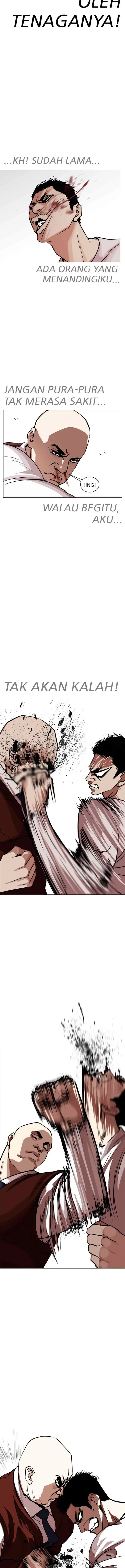 Lookism chapter 241 halaman 6